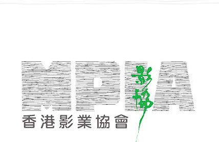 電影《破&middot;地獄》提名角逐第98屆奧斯卡最佳國際影片