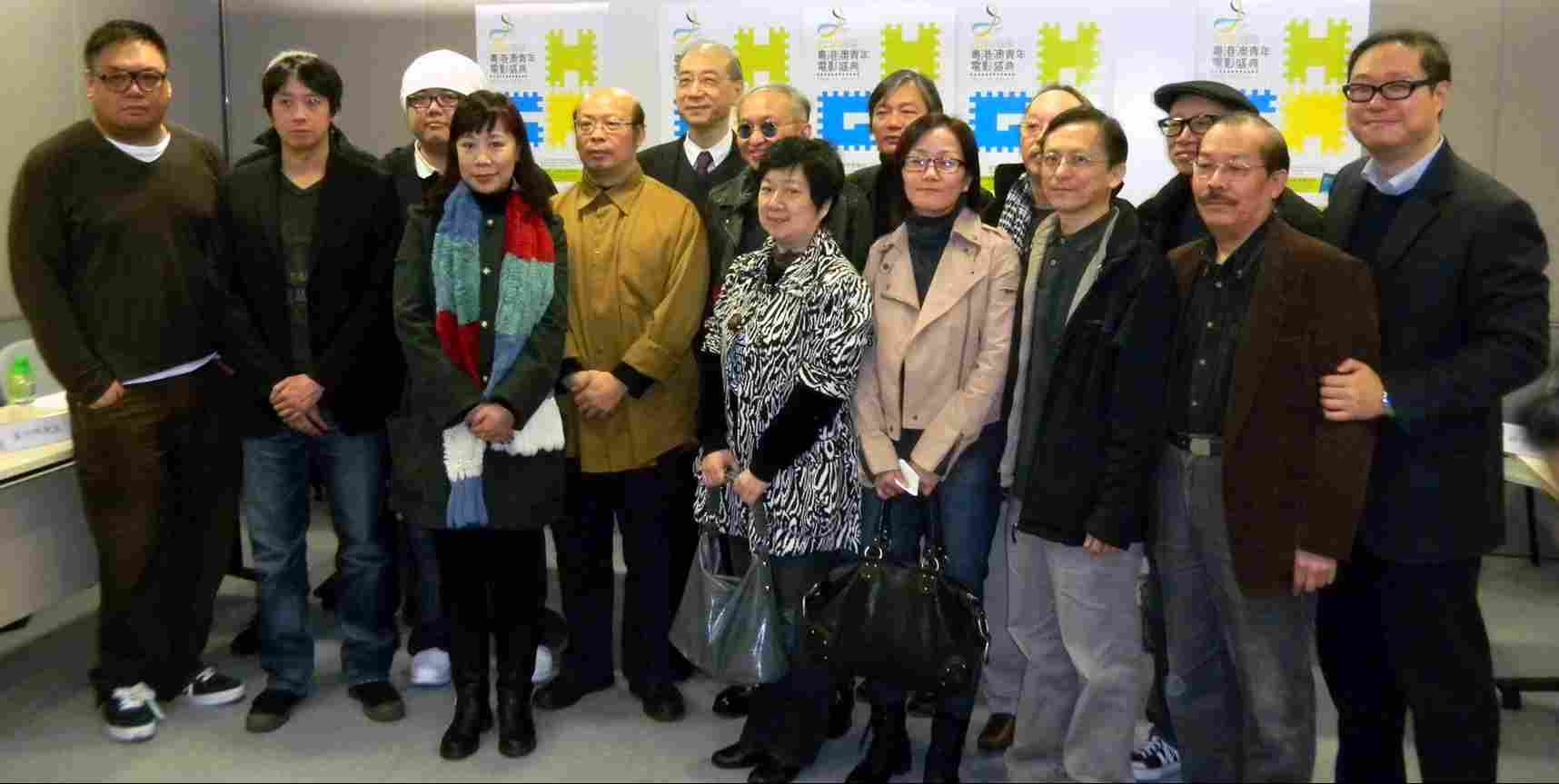 首屆「粵港澳青年電影盛典」創投活動記者招待會