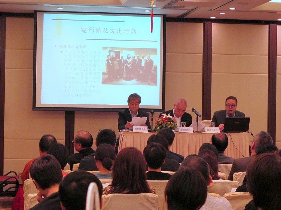 週年大會及新一屆理事會成員